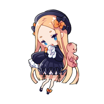 Abigail Keychain