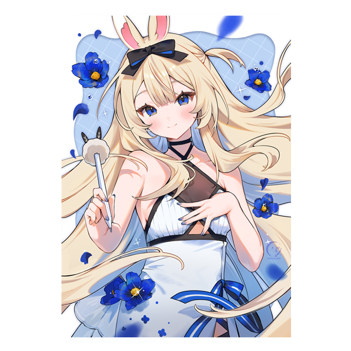 Yenko PJ Print